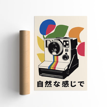Retro Camera Japanese Art Print Poster