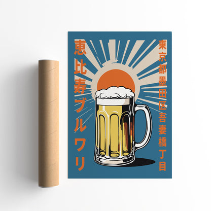 Ebisu Brewery Beer Mug Poster Print