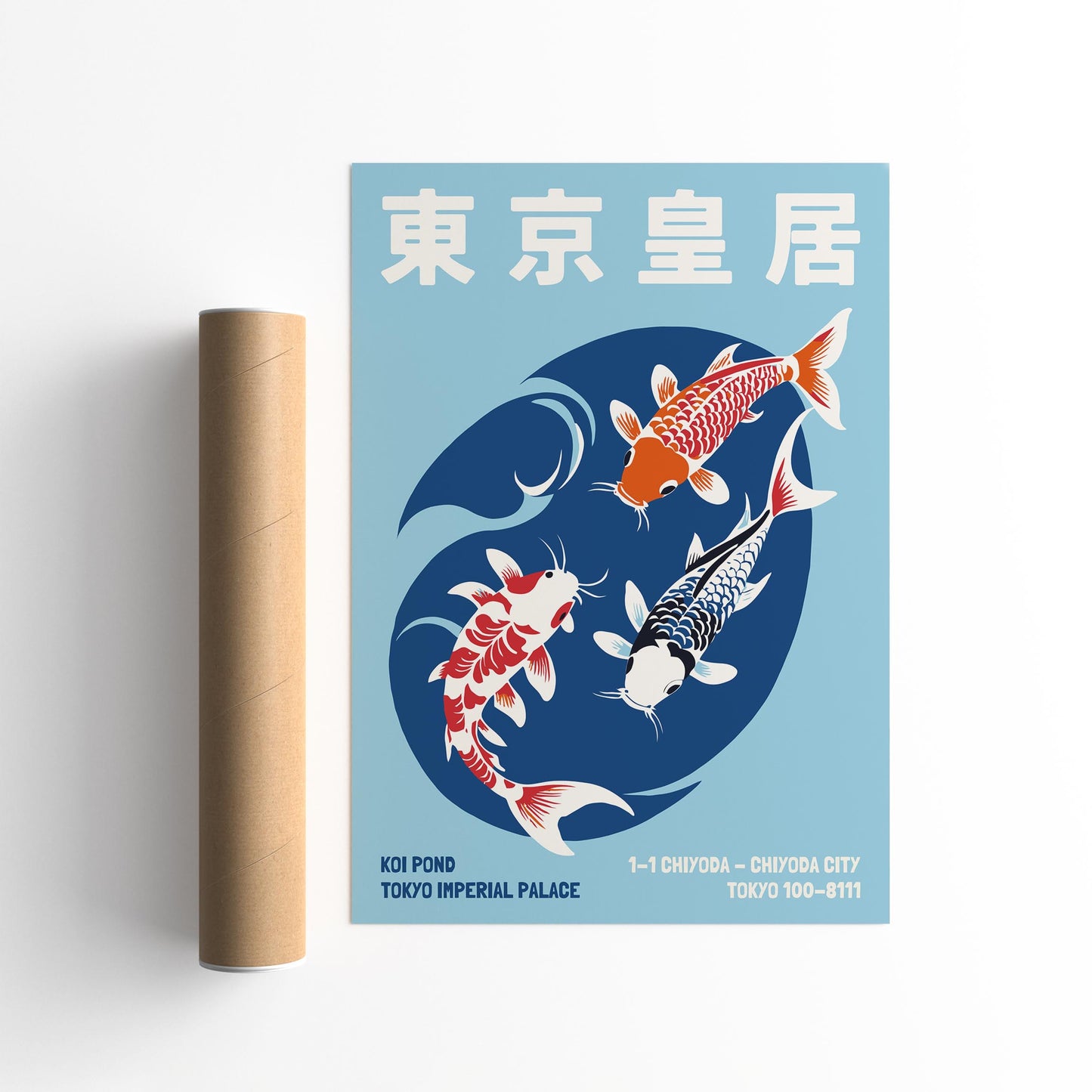 Tokyo Imperial Palace Koi Print
