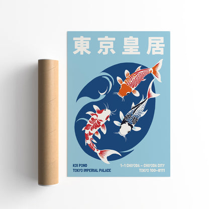Tokyo Imperial Palace Koi Print