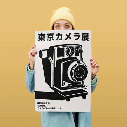 Japanese Camera Exhibition Wall Art