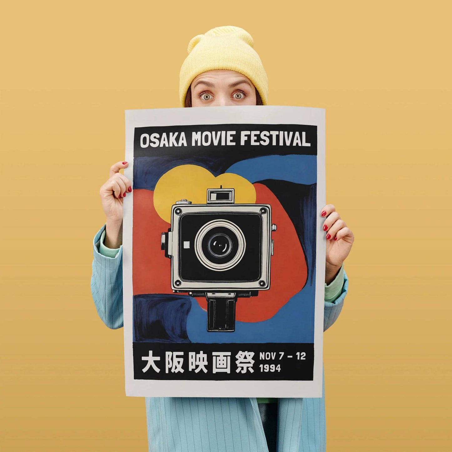 Osaka Movie Festival 1994 Retro Poster