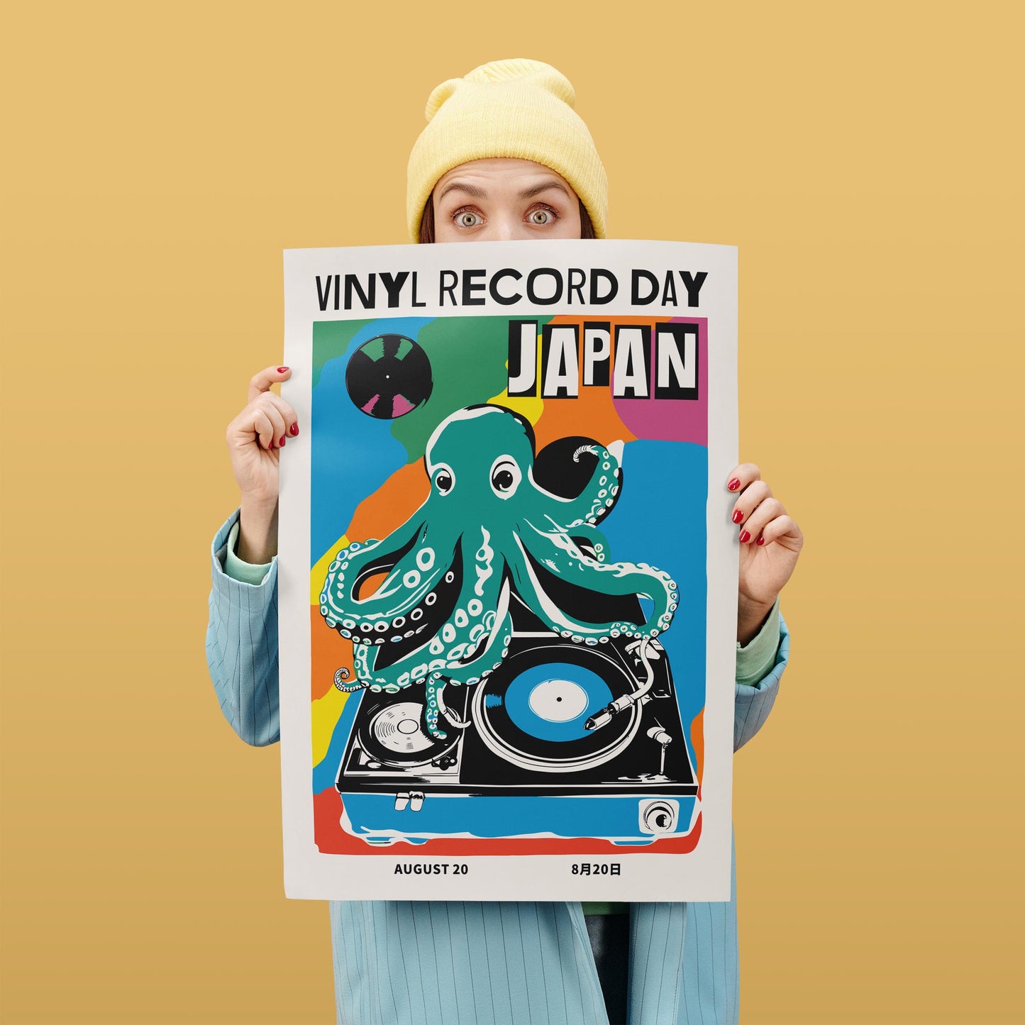 Vinyl Record Day Art Print