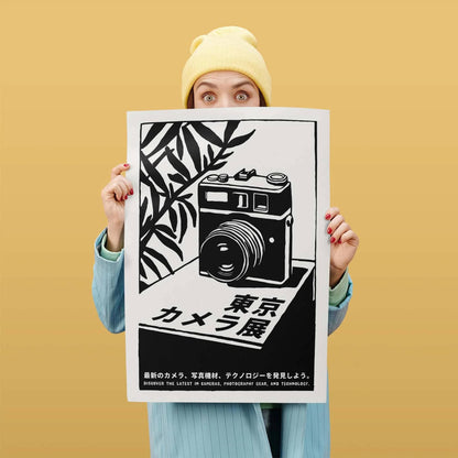 Tokyo Camera Exhibition Poster Print