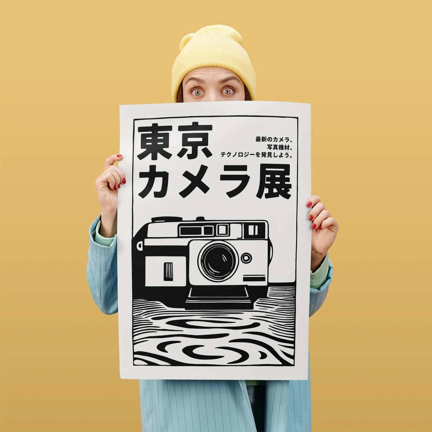 Japanese Vintage Camera Wall Art