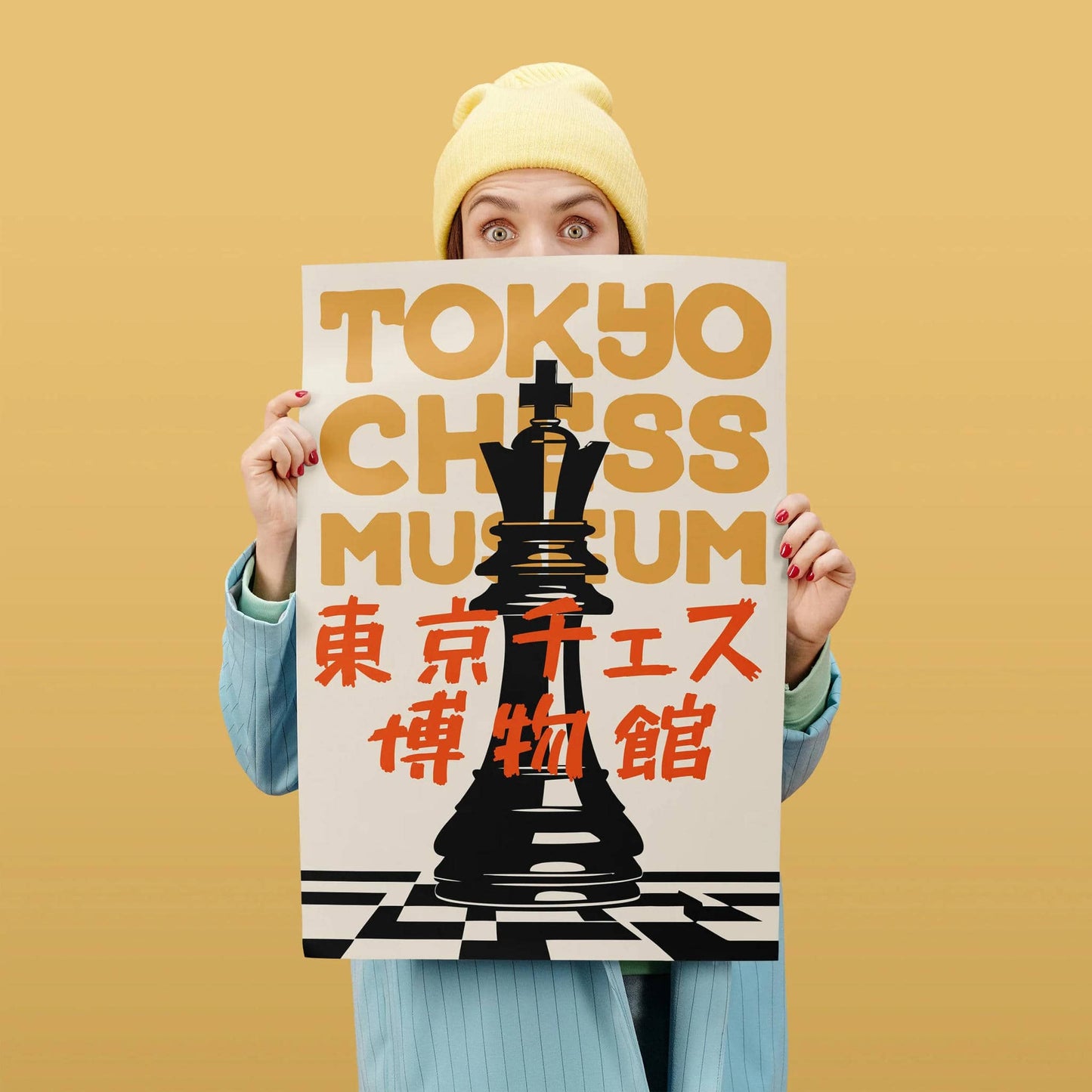 Tokyo Chess Museum Retro Poster