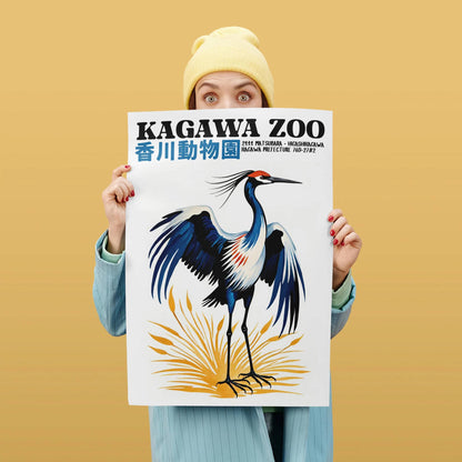 Kagawa Zoo Retro Travel Poster