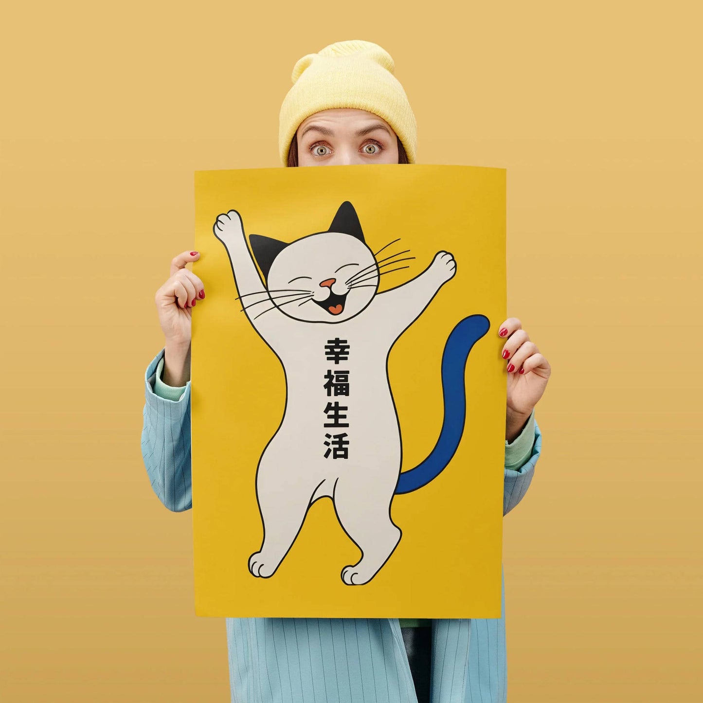 Japanese Happy and Blessed Life Poster