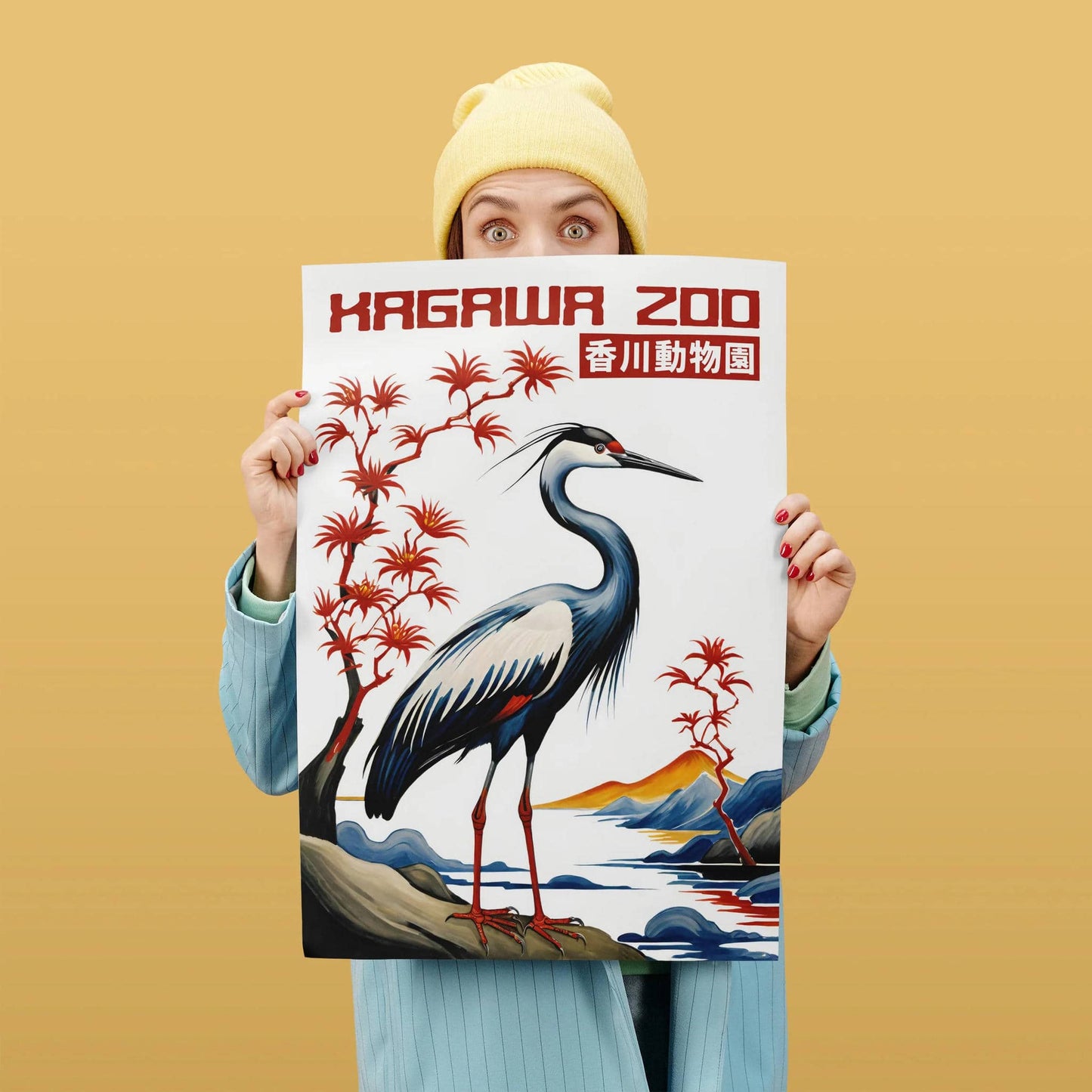 Kagawa Zoo Japanese Travel Wall Art