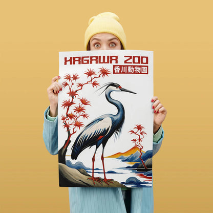 Kagawa Zoo Japanese Travel Wall Art