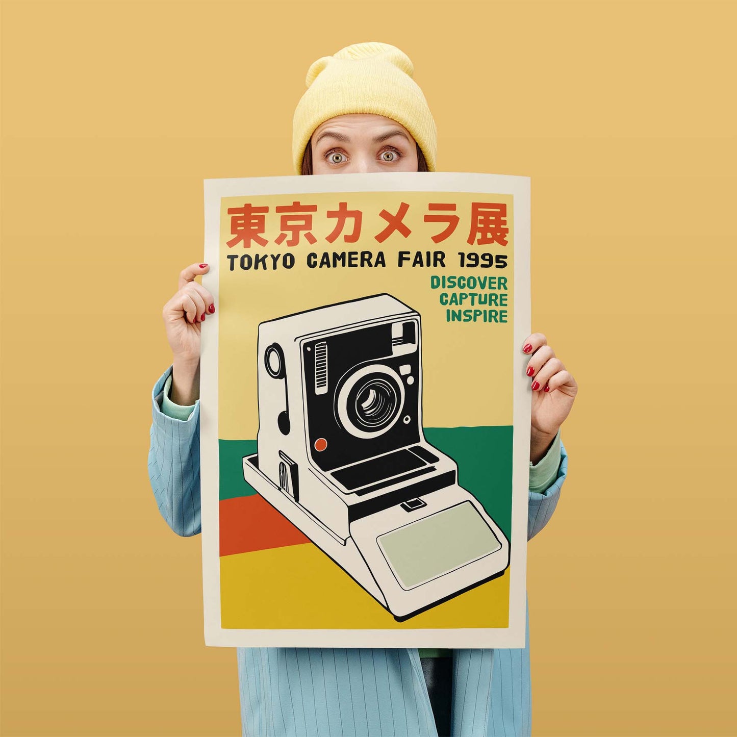 Tokyo Camera Fair 1995 Poster Print