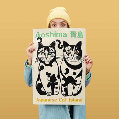 Aoshima Japanese Cat Island Poster Print