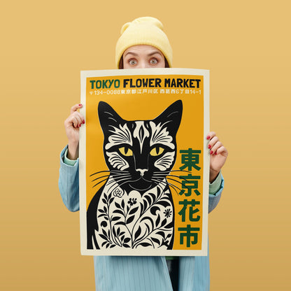 Tokyo Flower Market Poster Office Living