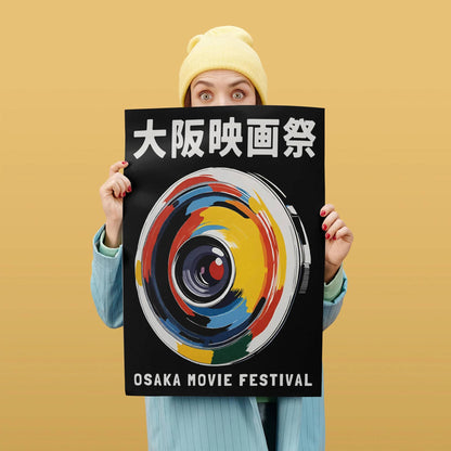 Osaka Movie Festival Japanese Poster