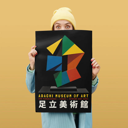 Adachi Museum of Art Japanese Poster