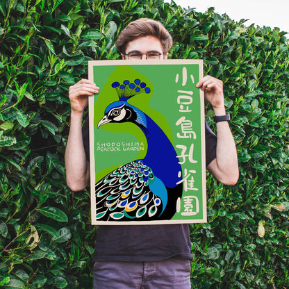 Peacock Garden Travel Poster