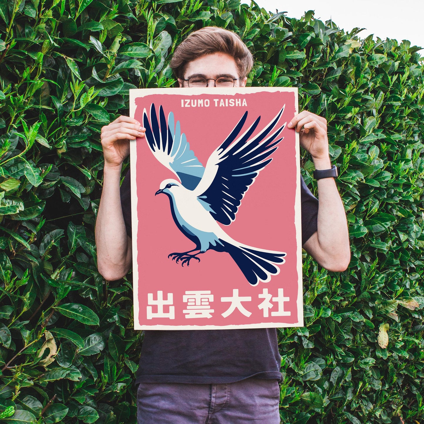 Izumo Taisha Dove Print Living Room