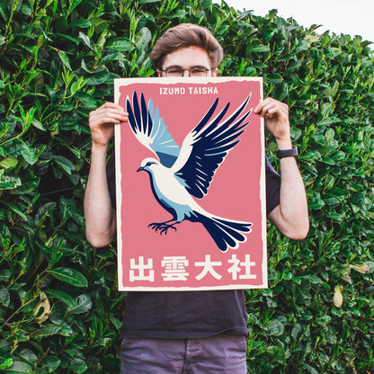 Izumo Taisha Dove Print Living Room
