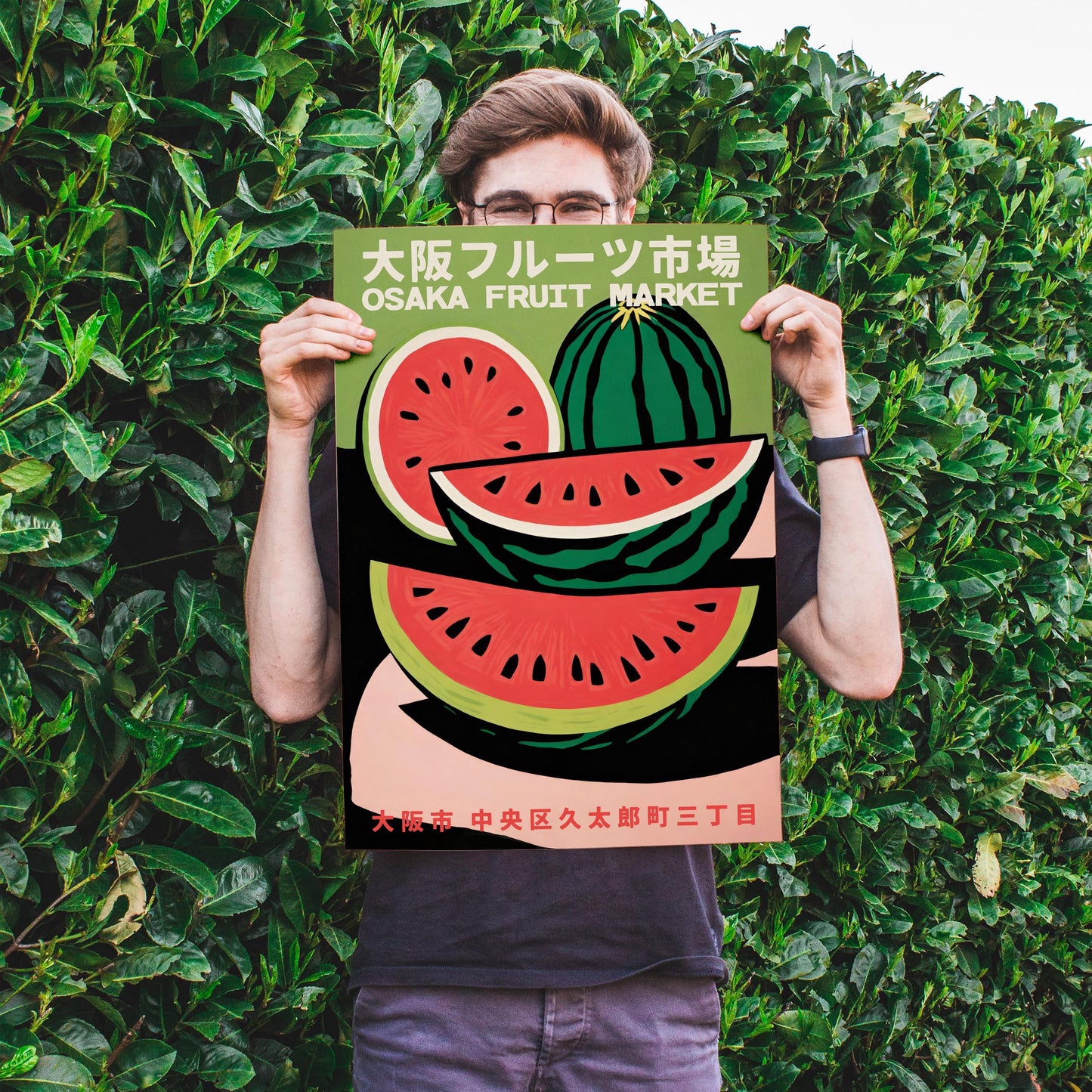Osaka Fruit Market Print