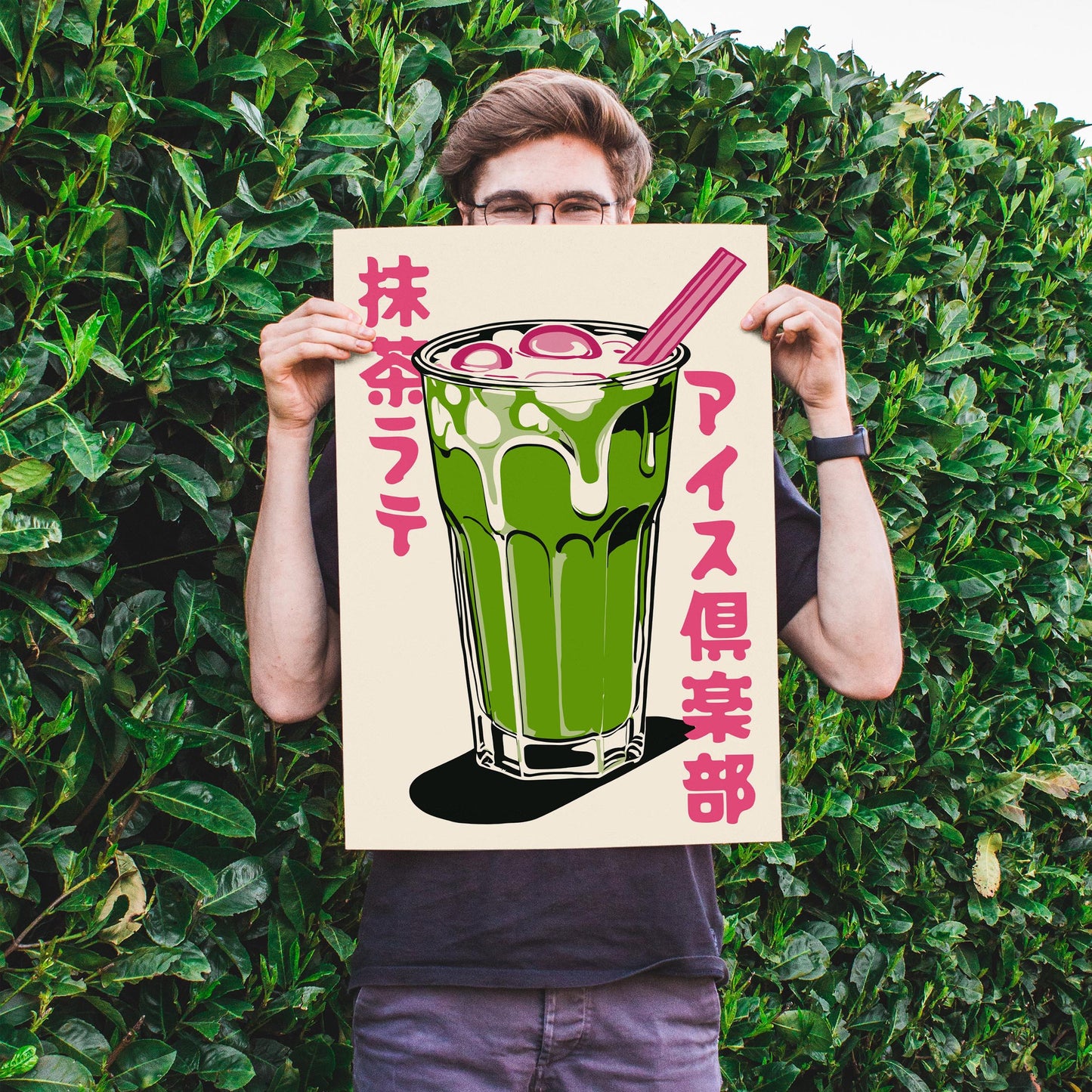 Matcha Latte Ice Drink Poster Print
