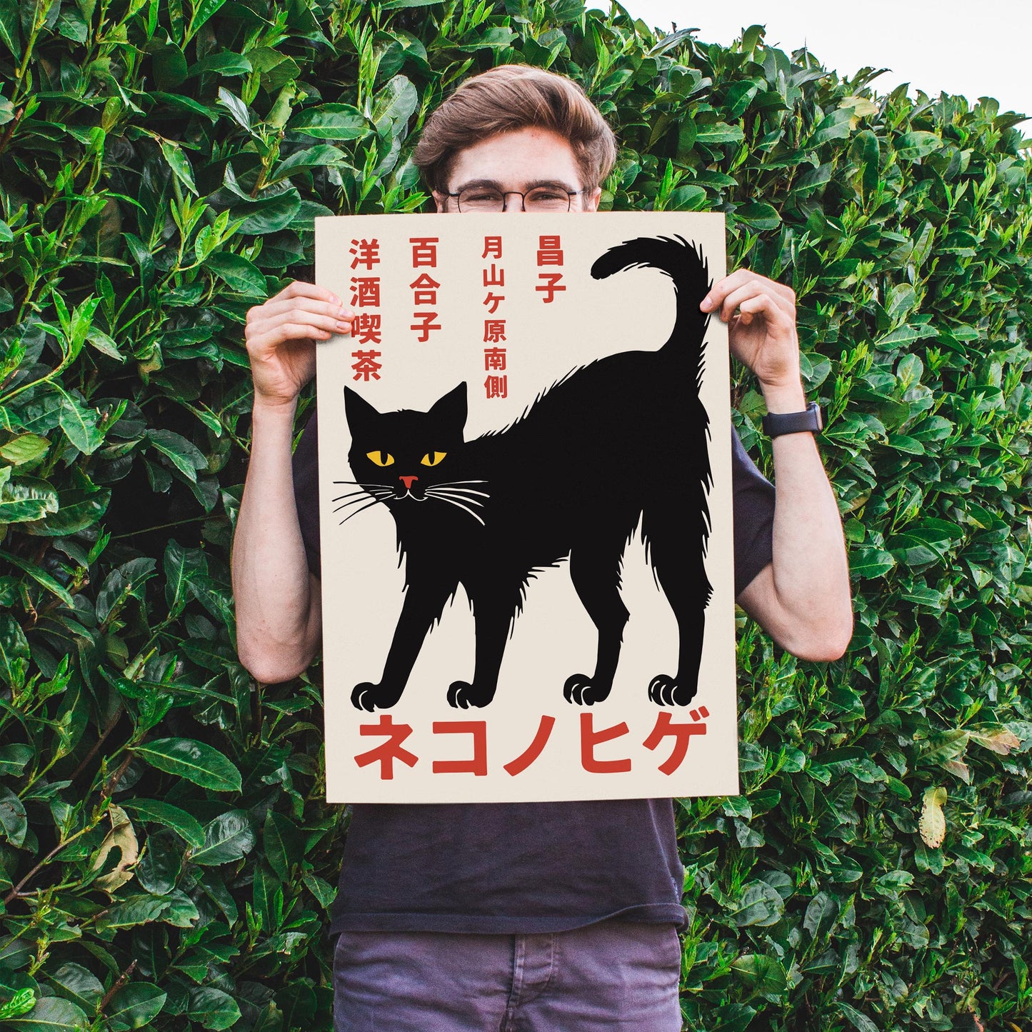 Retro Japan Cat Café Wall Art Print