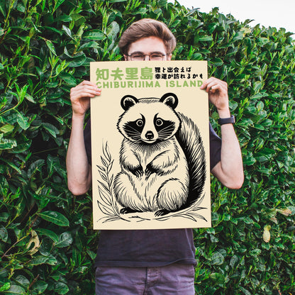 Tanuki Chiburijima Island Travel Poster
