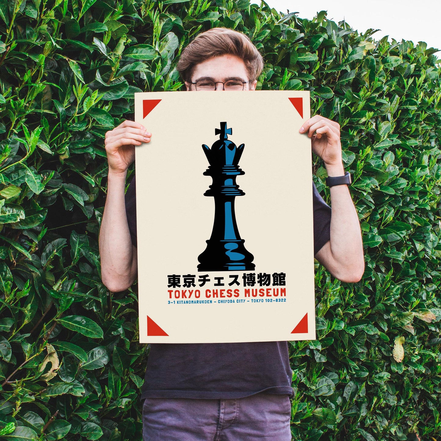 Tokyo Chess King Poster