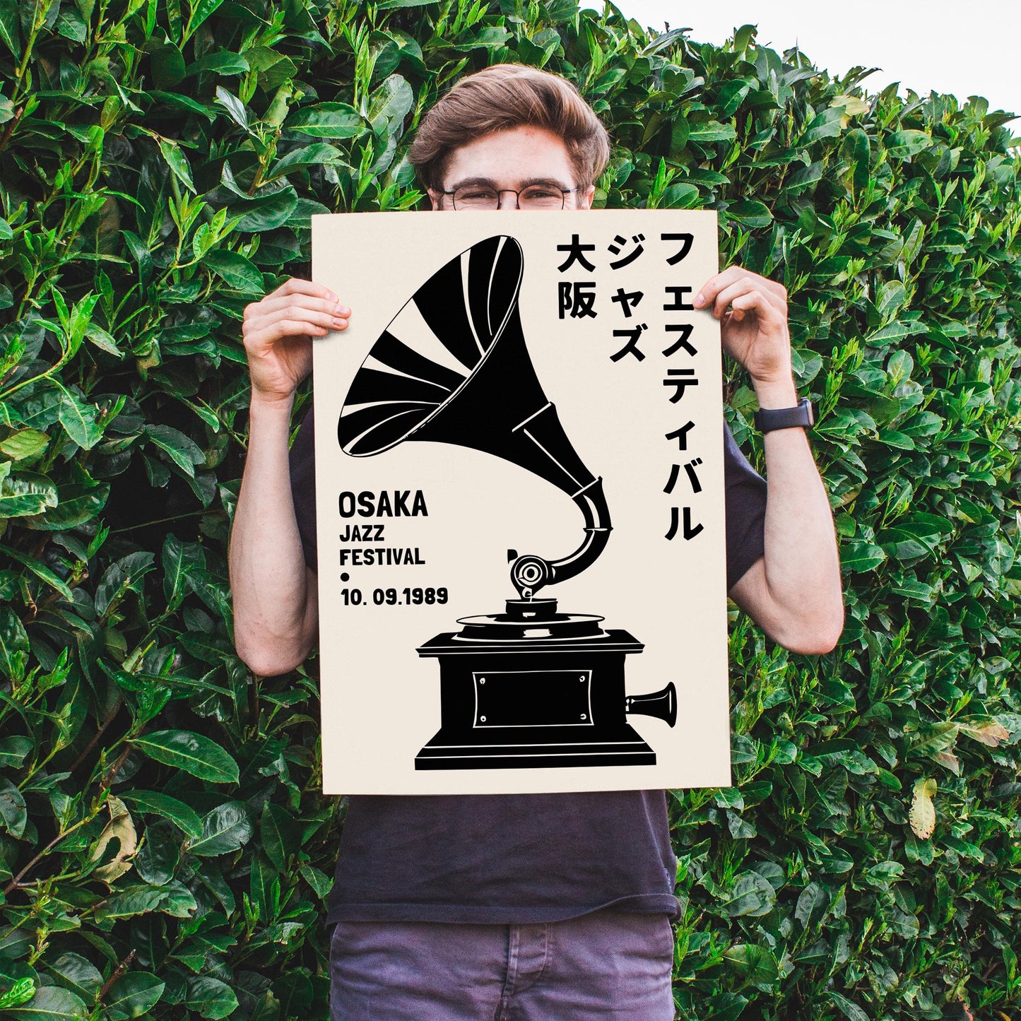 Osaka Jazz Festival 1989 Poster Print