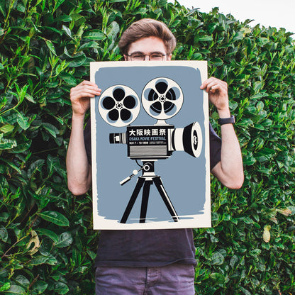 Osaka Movie Festival Poster