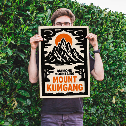 Mount Kumgang Poster Print