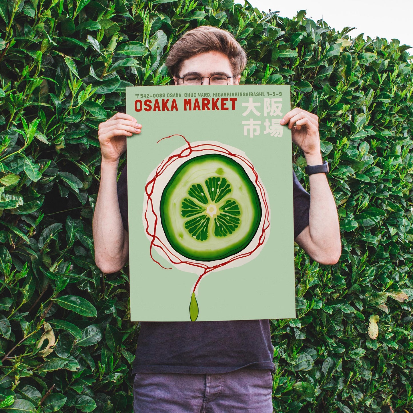 Osaka Market Poster Print