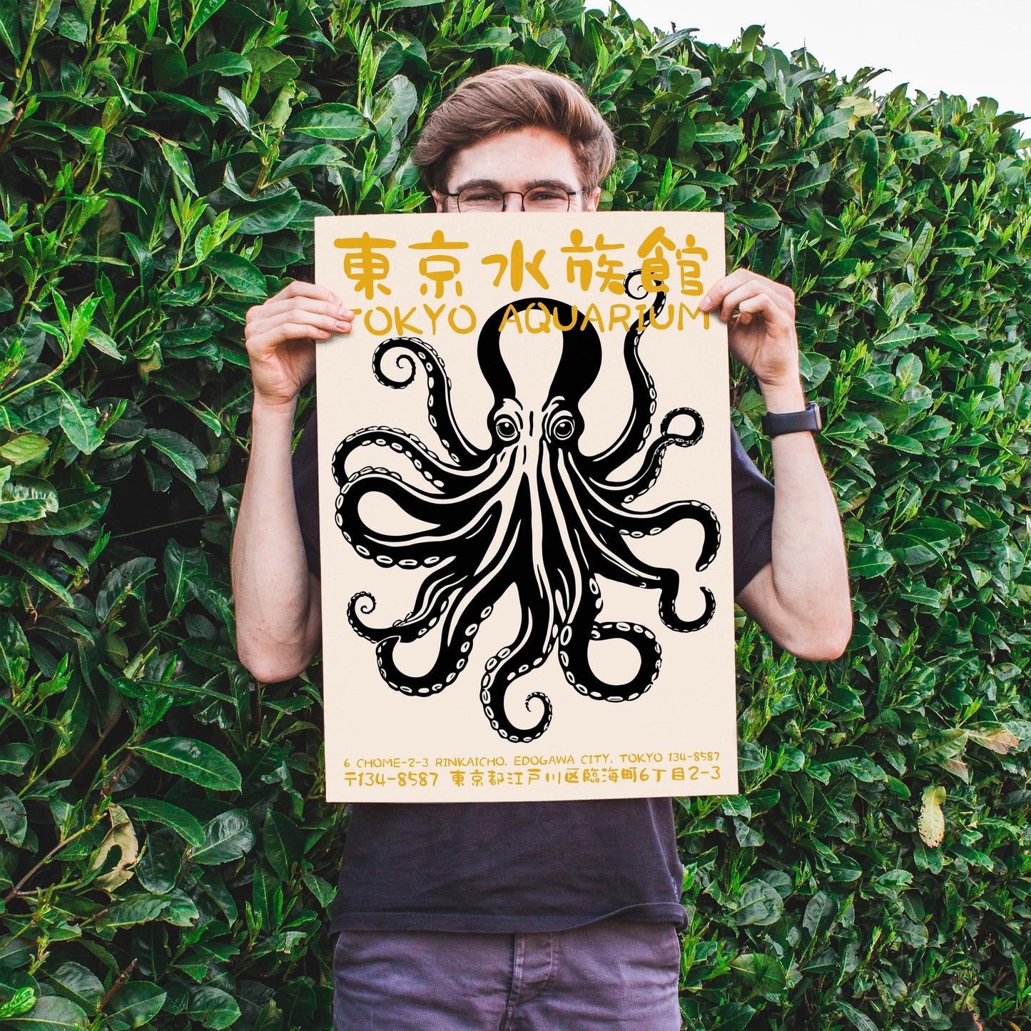 Tokyo Aquarium Octopus Poster