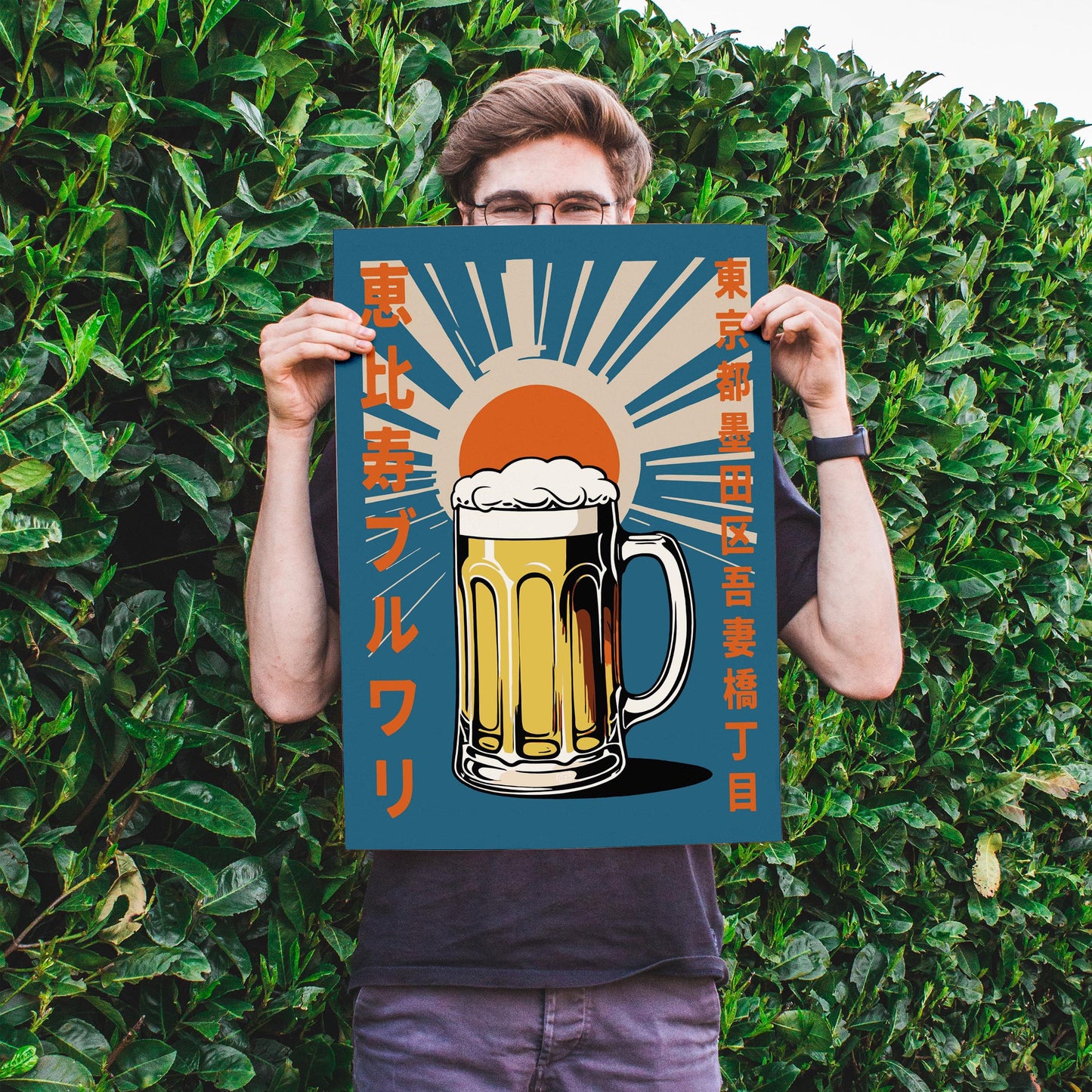 Ebisu Brewery Beer Mug Poster Print