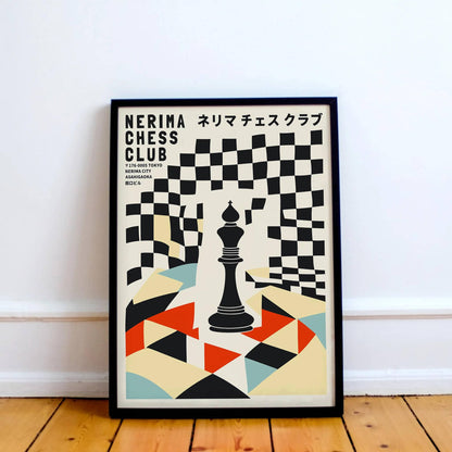 Nerima Chess Club Japanese Poster