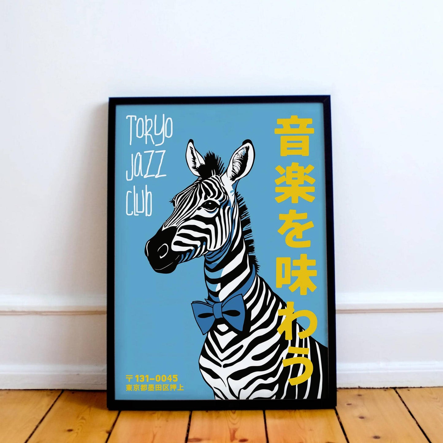 Tokyo Jazz Club Retro Poster Print