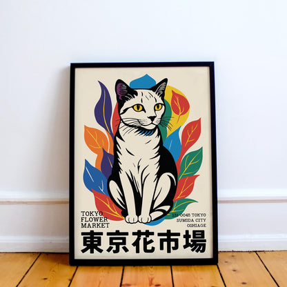 Tokyo Flower Market Cat Print
