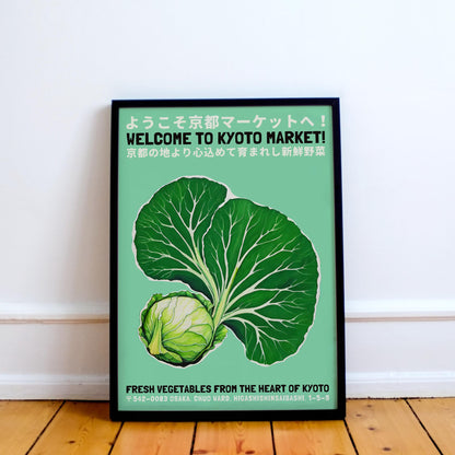 Kyoto Vegetable Art – Japanese Market Poster