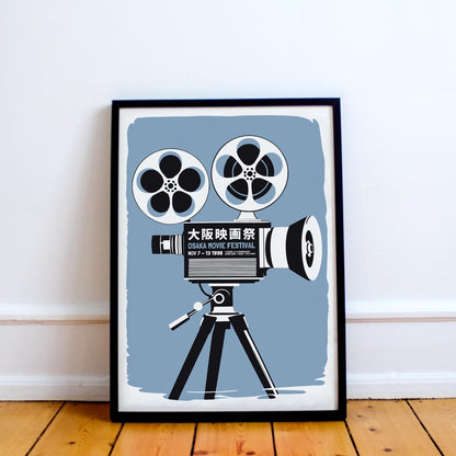 Osaka Movie Festival Poster