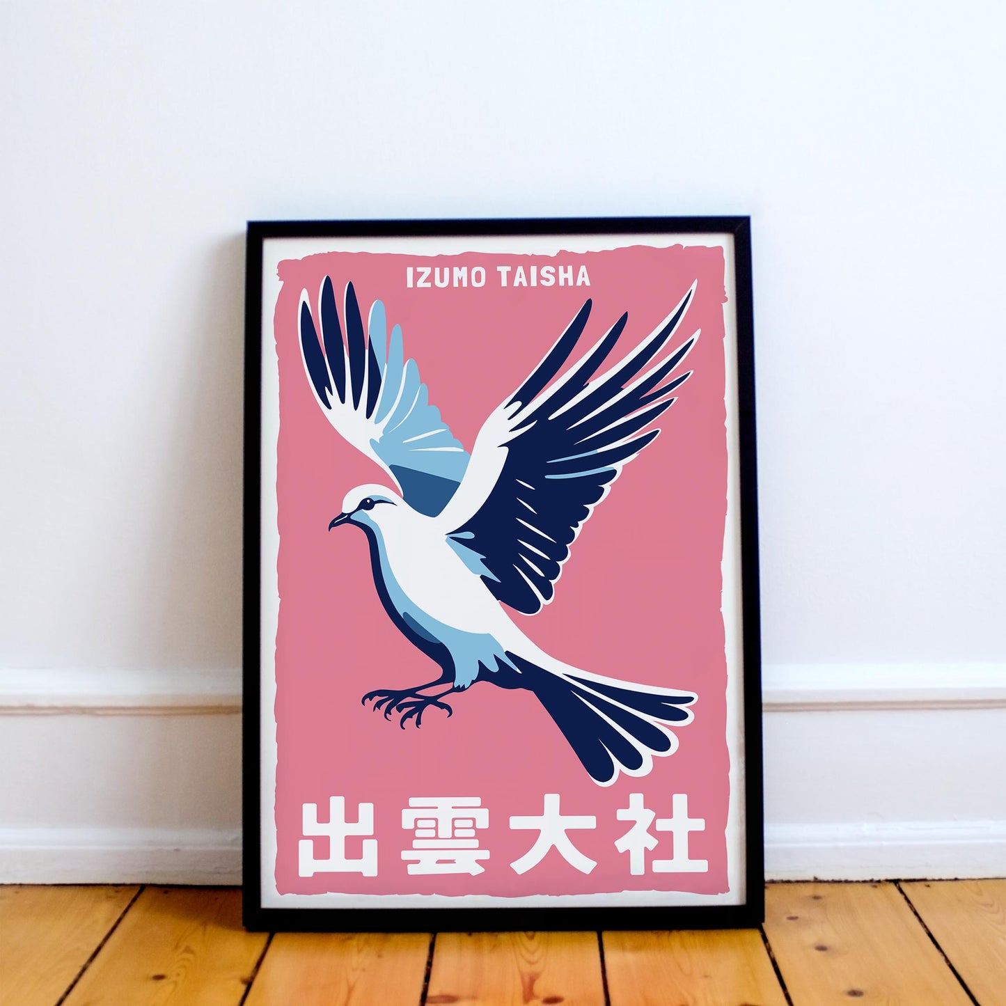 Izumo Taisha Dove Print Living Room