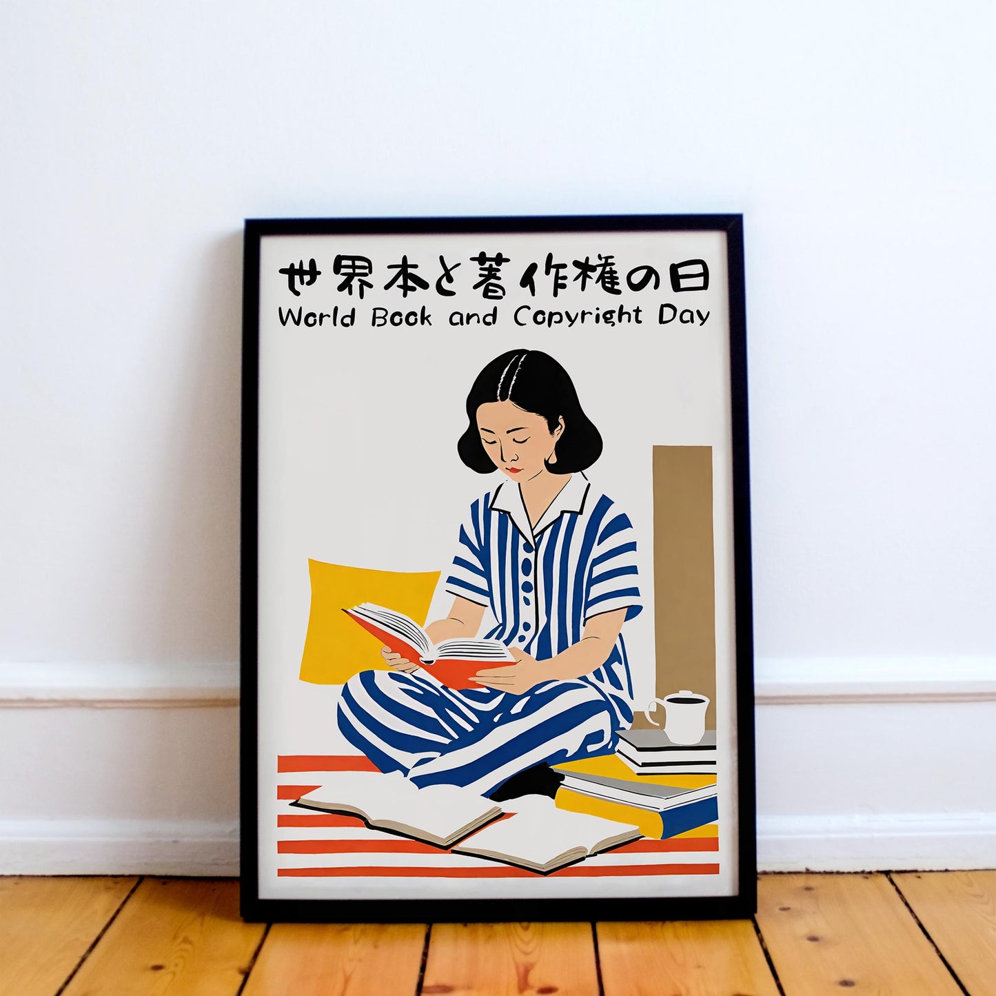 World Book Copyright Day Poster