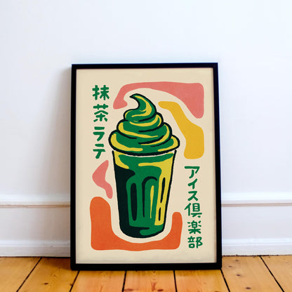 Matcha Latte Poster Print