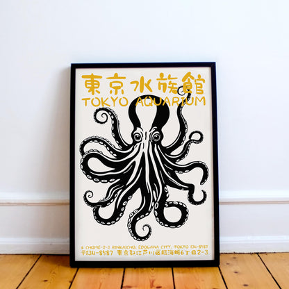 Tokyo Aquarium Octopus Poster