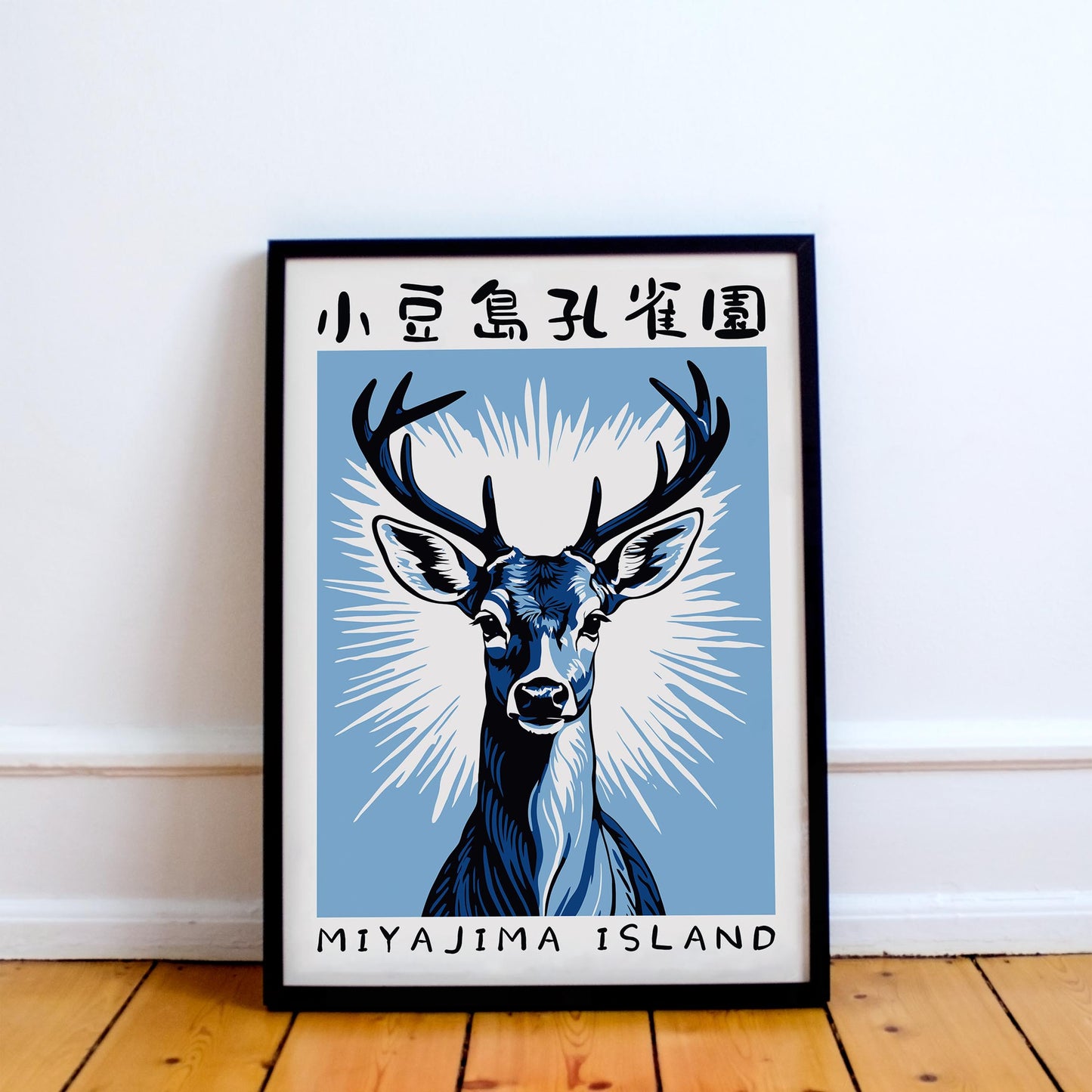 Miyajima Island Stag Poster