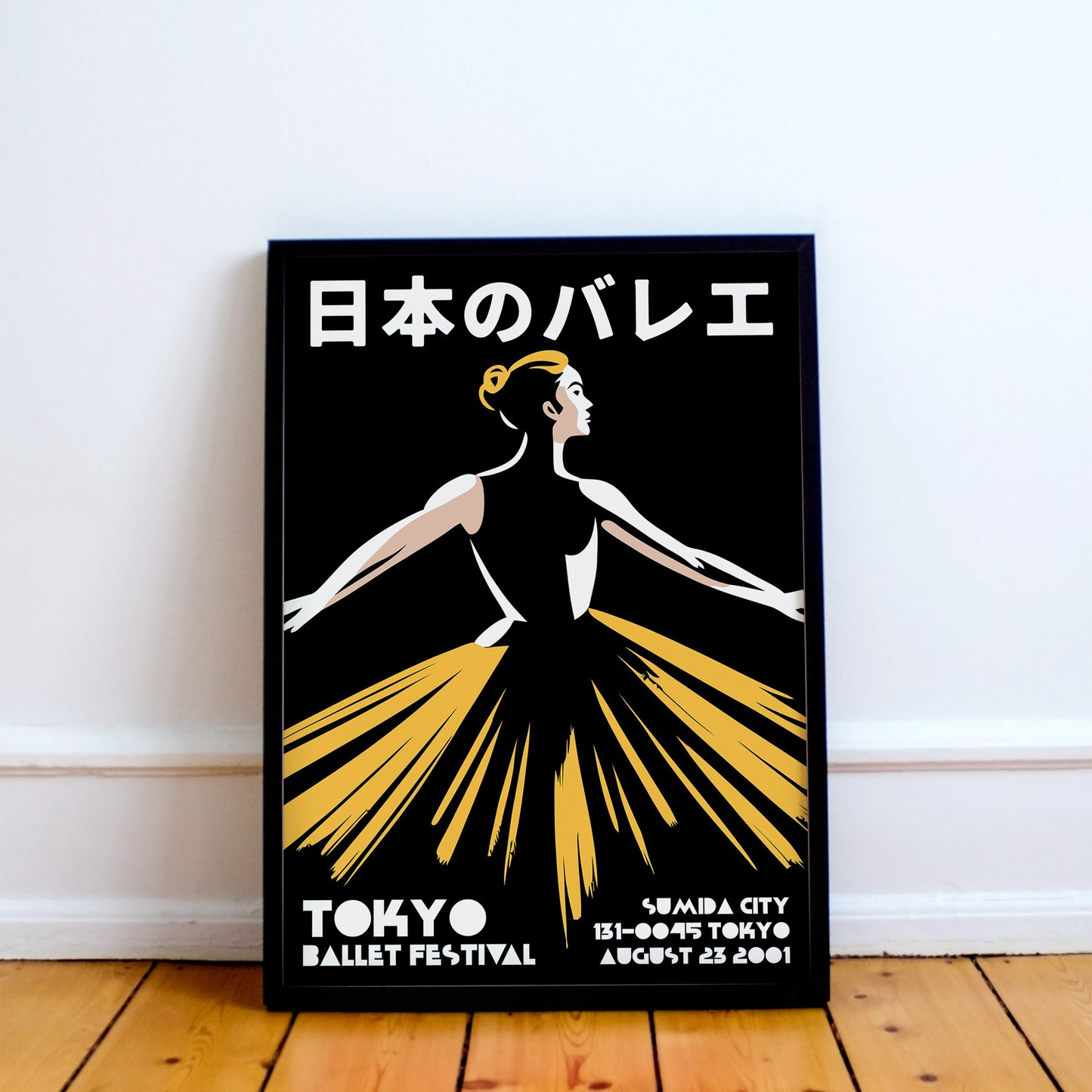 Tokyo Ballet Festival Poster