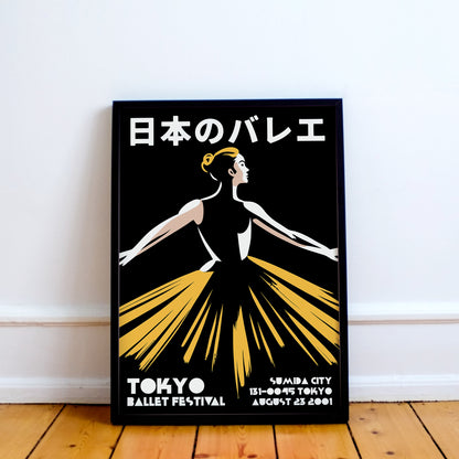 Tokyo Ballet Festival Poster