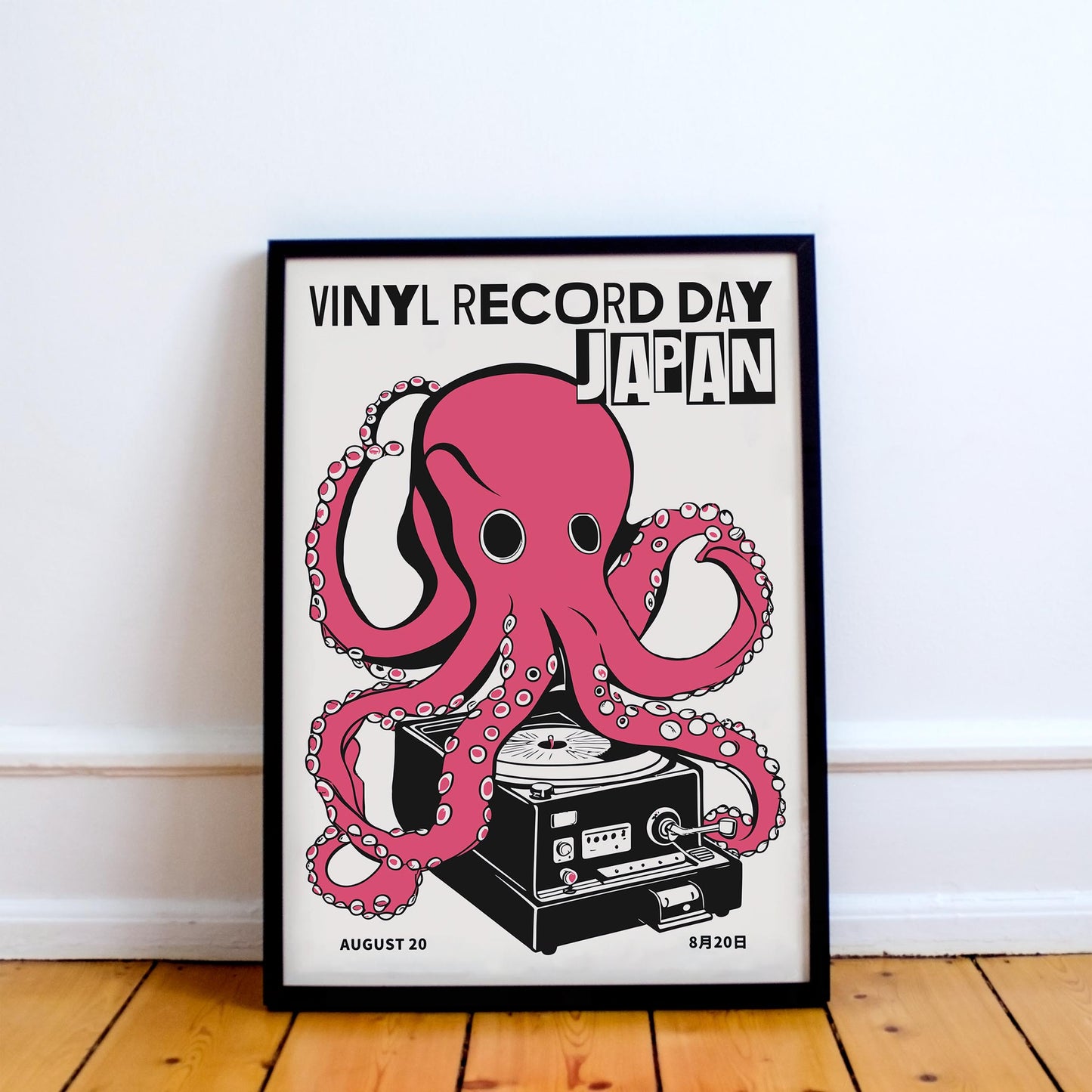 Vinyl Record Day Poster Print