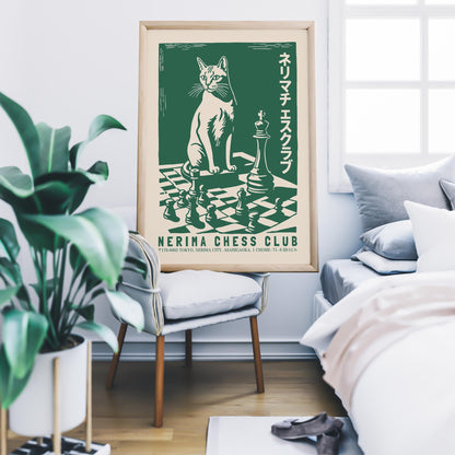 Nerima Chess Club Poster