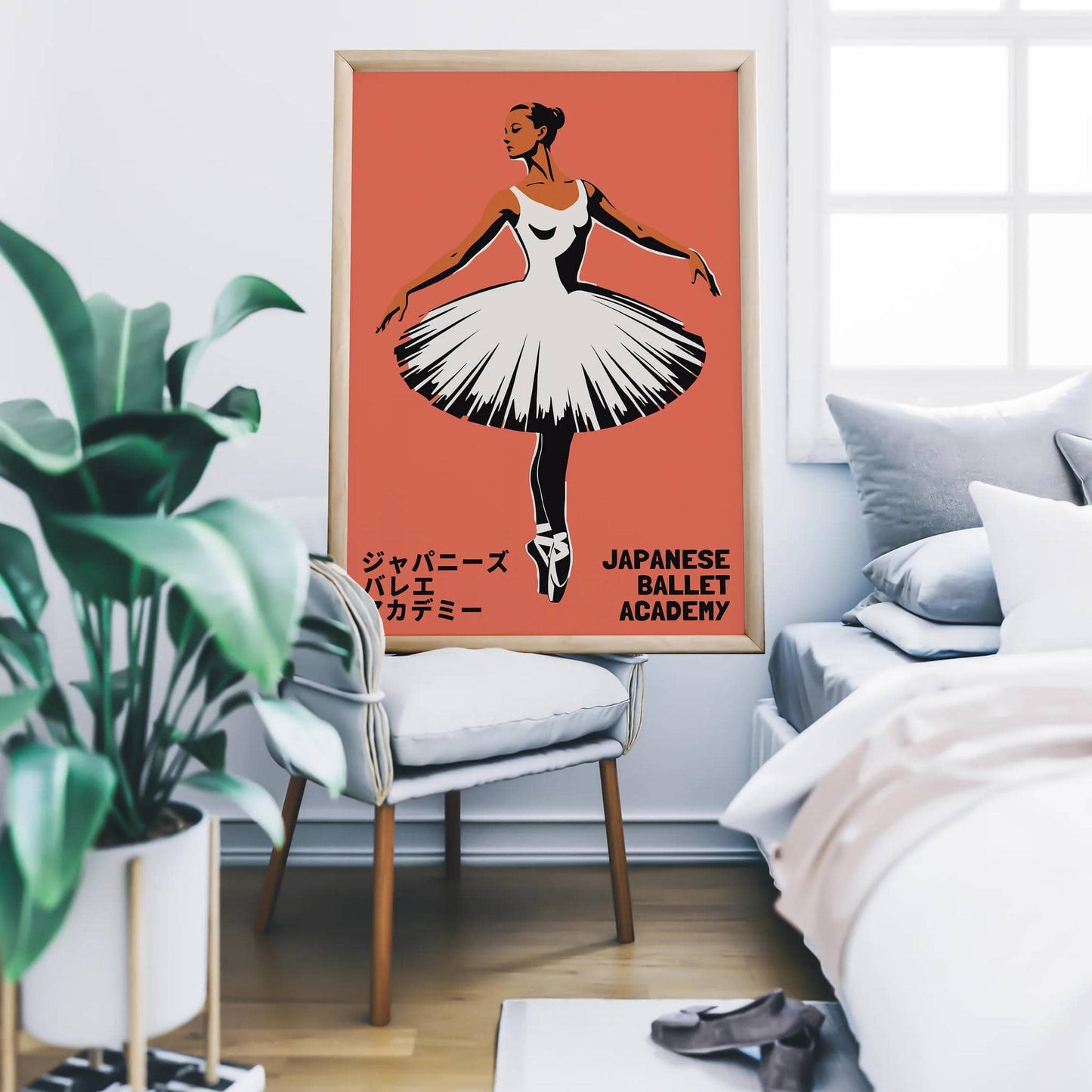 Japanese Ballet Academy Ballerina Art Print