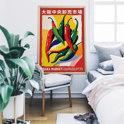 Osaka Market Chili Peppers Poster Print
