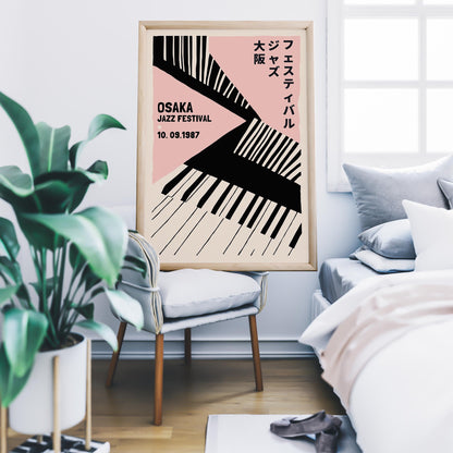 Osaka Jazz Festival Poster